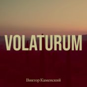 Volaturum