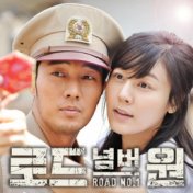 Road No.1 (Original Soundtrack) Part.3