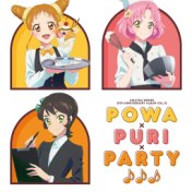 Aikatsu! Series 10th Anniversary Album Vol.10: PowaxPuRixParty