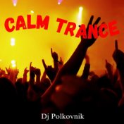 Calm Trance (Radio edit)