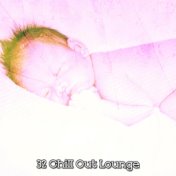 32 Chill Out Lounge