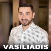 Vasiliadis