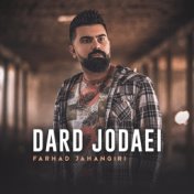 Darde Jodaei