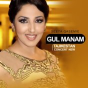 Gul Manam (Live)