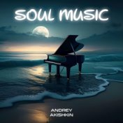 Soul Music (Piano Relax)