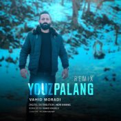 Youzpalang (Remix)