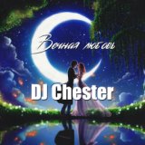 Dj Chester