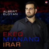 Albert Eloyan