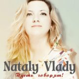 Nataly Vlady