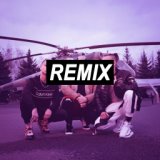 Вертолеты (Remix by RM)