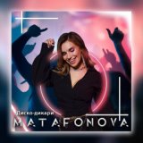 MATAFONOVA