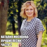 А по-другому быть не может