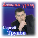 Вернуться