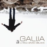 Galija