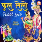 Phool Lelo