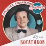 На поле танки грохотали  (Из к/ф "На войне, как на войне")