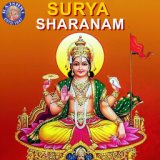 Surya Sharanam