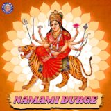 Namami Durge