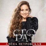 Выпуск 27-04-2024