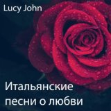 Lucy John