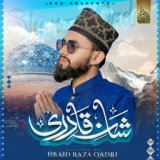 Ubaid Raza Qadri