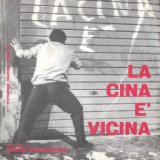 La Cina è vicina (Original Motion Picture Soundtrack)