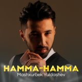 Hamma-hamma