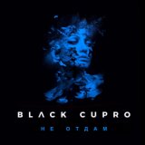 BLACK CUPRO