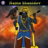 Namo Shanidev