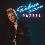 PAzzzL