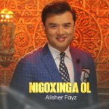 Nigoxinga Ol