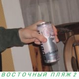 Восточный пляж