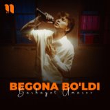 Begona bo'ldi