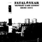 FatalYear