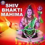 Shiv Bhakti Mahima