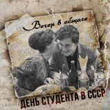 Луч солнца золотого (Из мультфильма "Бременские музыканты")