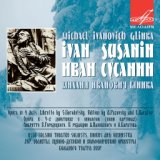 Жизнь за царя (Иван Сусанин), эпилог: Хор "Славься, славься ты, Русь моя!"