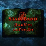 Staia Band