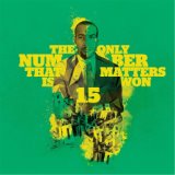 Number Won  (feat. Malik B)