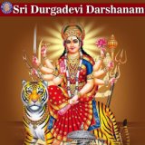 Sri Dugradevi Darshanam
