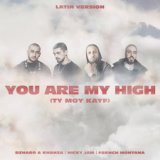 You Are My High (Ты мой кайф) (Latin Version)