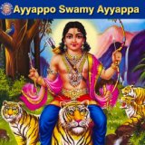 Ayyappo Swamy Ayyappa