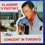 Concert In Toronto