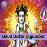 Deva Datta Digambar
