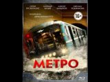 Песня про московское метро