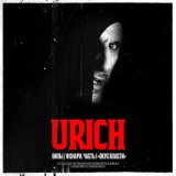 URICH