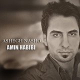 Ashegh Nasho