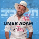 Omer Adam