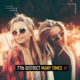 77th District