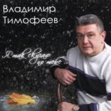  ВСЁ ИЗМЕНИЛОСЬ